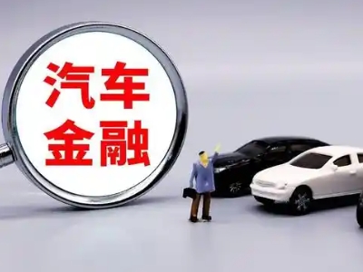 宕昌押车贷款不是本人可以么?