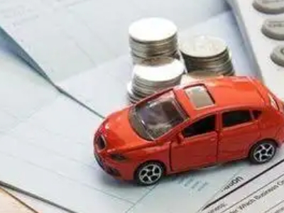 宕昌个人车辆抵押消费贷款肯定要知道的6个要点